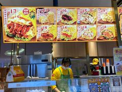 -煎饼正传(万象城店)