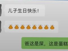 -泉城广场