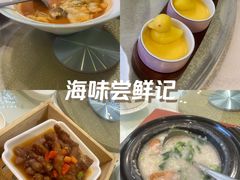 -荣粤酒家·融合粤菜