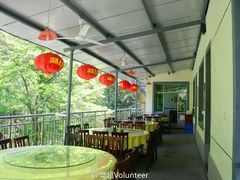 -建社鱼庄(管坪店)