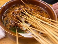-古真记钵钵鸡(总店)