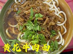 -美味居(古城店)