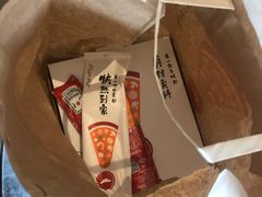 -必胜客(松雷店)
