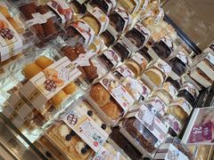-烘焙町面包店(西四店)