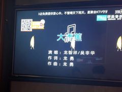 -星聚会KTV(南翔印象城MEGA店)