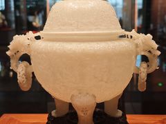 -北京工艺美术博物馆