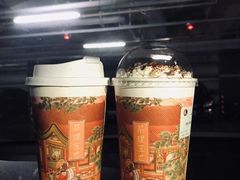 -茶理宜世(岭南站NOVA店)