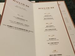 -莫里·意大利餐厅(K-lab店)