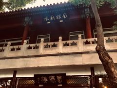 -新川办餐厅