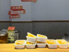 -红双喜海鲜淮扬菜·港城美食名片(海昌北路店)