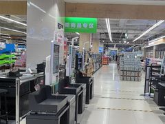 -永辉超市(龙湾万达店)