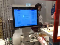 -乔家栅(大华二路店)