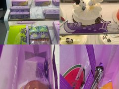 -GANSO元祖食品(白下店)