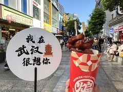 -老韩煸鸡·中国炸鸡(水塔美食街店)