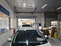 -上海协通福骋福特4S店(汶水路店)
