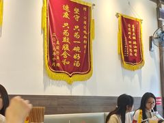 -小潘记鸭血粉丝汤