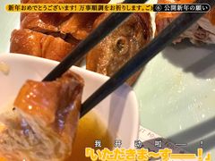-禧宴Joyous Restaurant(禧园店)
