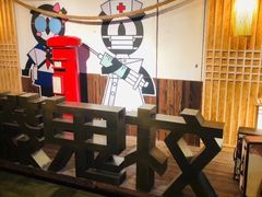 -长藤鬼校(龙翔店)