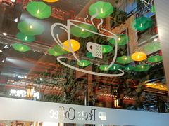 -Peet's Coffee皮爷咖啡(豫园店)