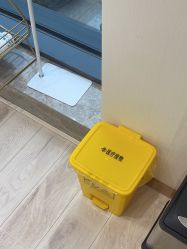 -智美品质医美