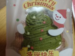 -好利来(新宜白店)