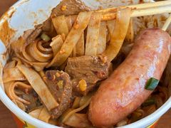 -郭记老汉口热干面