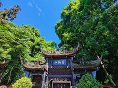 -青城山