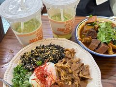 -CowCow其其·牛杂咖啡公司(六运店)