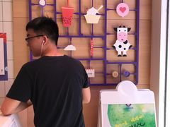 -一只酸奶牛(东方广场店)