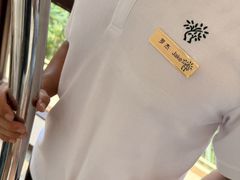-三亚亚龙湾红树林度假酒店