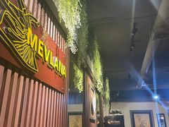 -Mevlana梅夫娜土耳其餐厅·清真