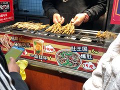 -芙蓉泉·烤鸡爪(芙蓉街店)