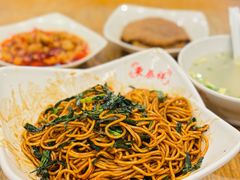 -东泰祥生煎馆(重庆北路店)