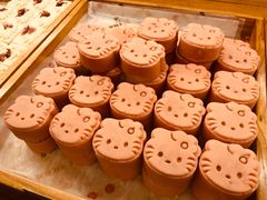 -百饼园(南后街店)