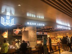 门面-麦陌(正弘城店)