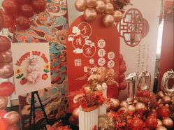 -孩提·一站式宝宝宴布置·儿童生日派对策划·小丑表演(北京店)