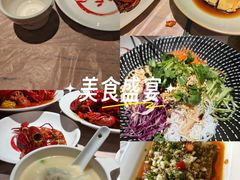 -有位虾匠·手工土菜小馆(市北店)