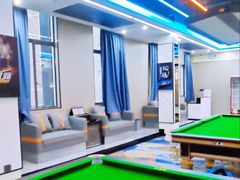 -永宁台球·棋牌俱乐部(淮海路店)