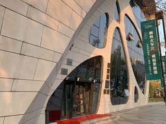 -潇湘楼(环保园店)