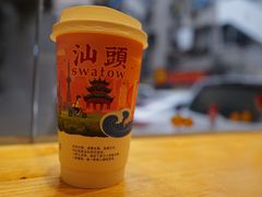 -一杯潮茶·专注潮汕茶饮(十二中创始店)
