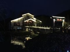 -明月山天沐温泉度假村