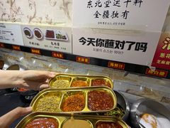 -金达莱·烧烤(五一路店)