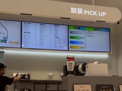 -LELECHA乐乐茶(新街口大洋店)