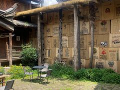 -田德能咖啡博物馆