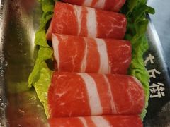 -大丘街路边烤牛肉