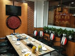 -胖姐活羊烧烤家乡菜(刘家桥店)