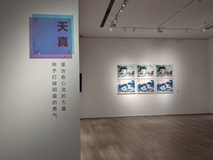 -宝龙艺术中心(七宝宝龙城店)