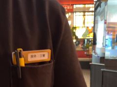 -厚贞日式烤肉(浦东汇智店)