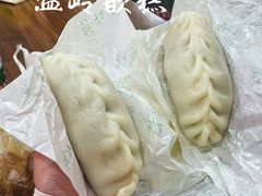 -温岭特色嵌糕(开元店)