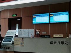 -复旦大学附属眼耳鼻喉科医院(浦江院区)
